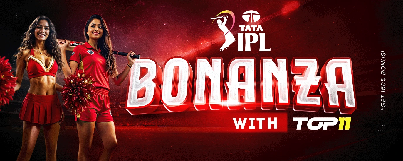 IPL